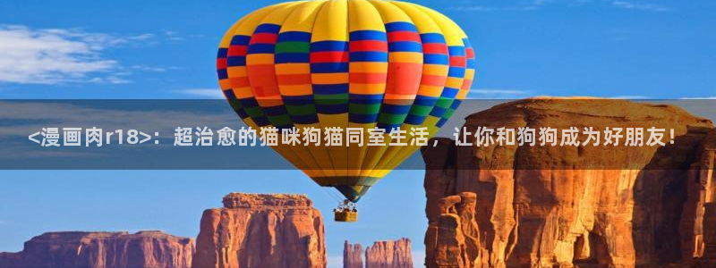 韩漫免费观看下拉式漫画网站推荐