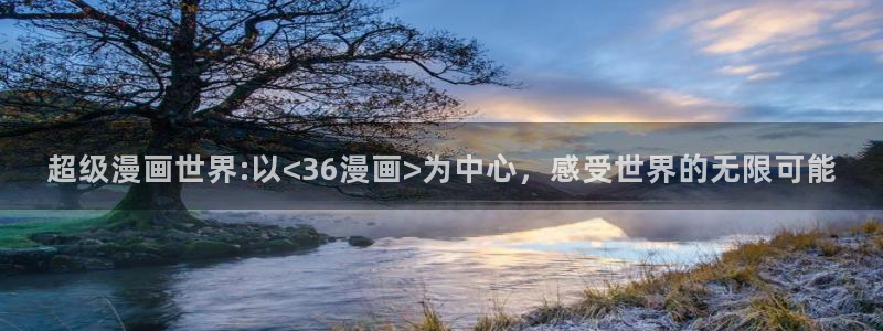 3d韩漫在线免费看