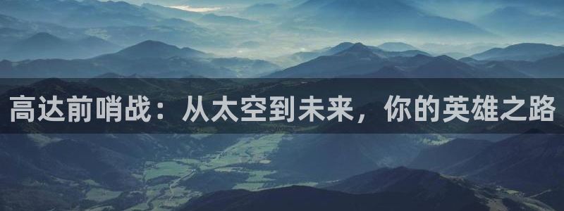 韩漫网站进入