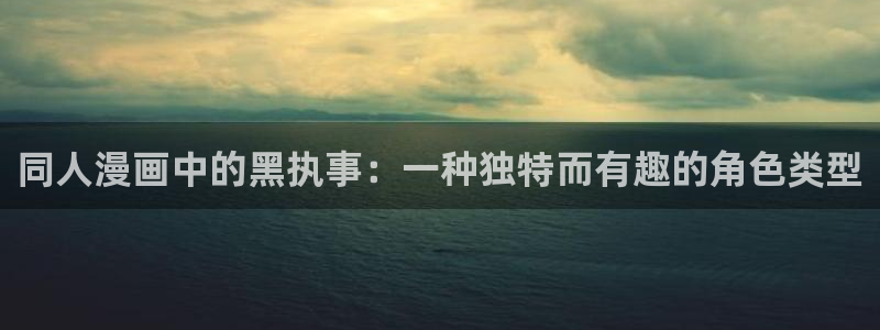 h韩漫免费在线观看