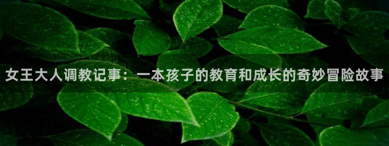 极品韩漫画歪歪漫画
