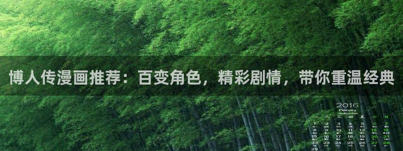 韩漫无删减污漫