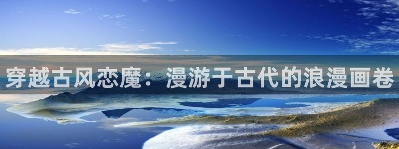 韩漫漫画土豪