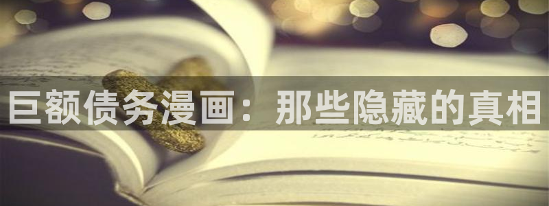 韩漫画继母的朋友们