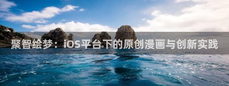 韩漫免费观看入口