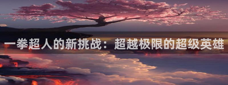 韩漫漫画免费阅读看漫画