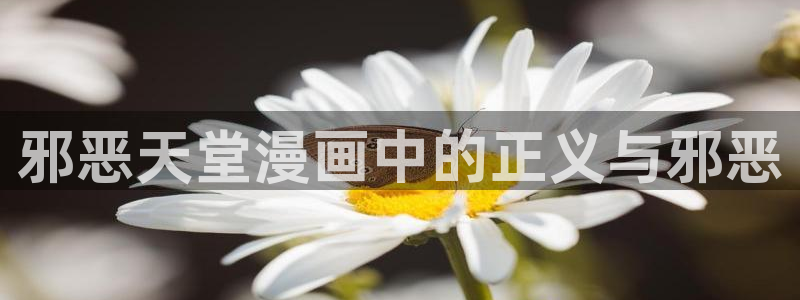 观看韩漫的平台有哪些