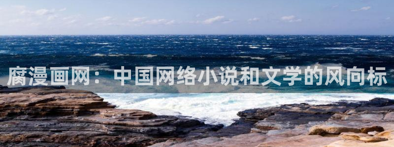 韩漫美丽新世界漫画免费