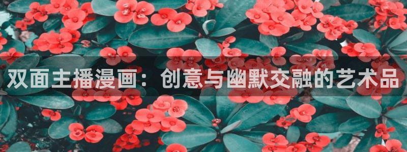 歪歪漫画韩漫漫