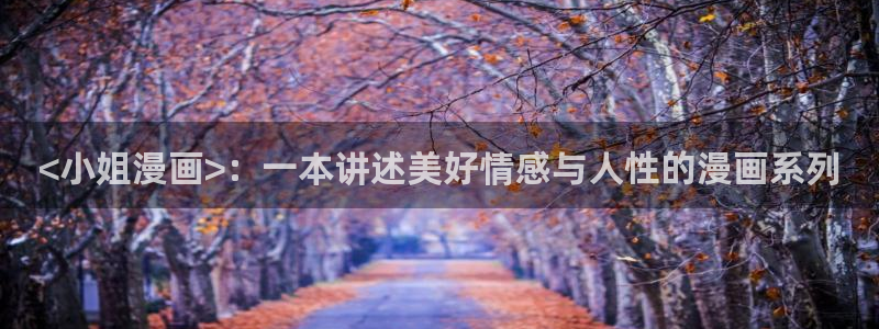 黄色韩漫在线看